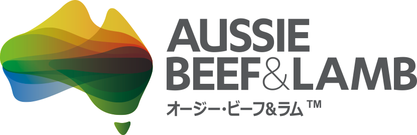 オージー・ビーフ&ラム公式サイト