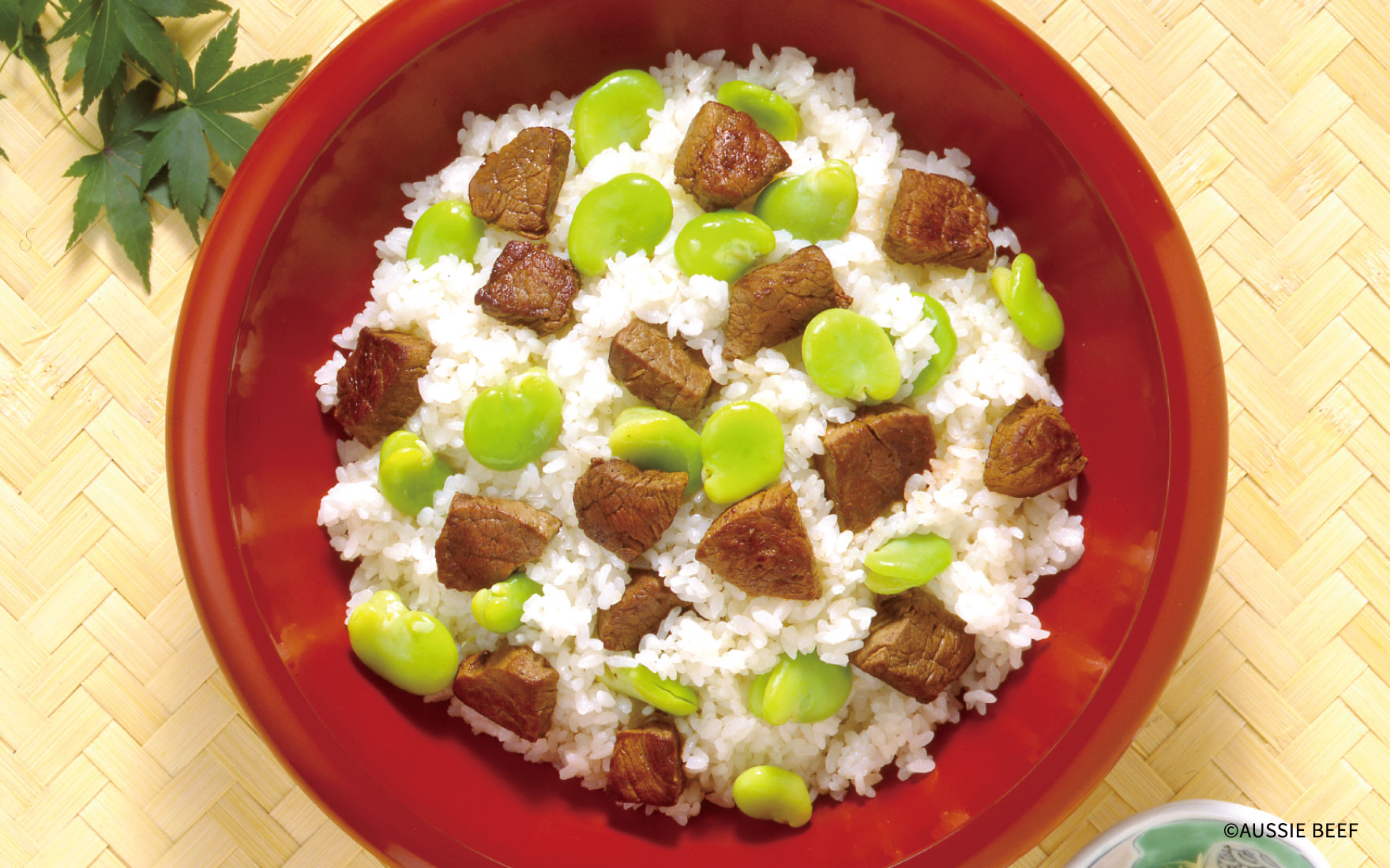 牛肉とそら豆の炊き込みごはん