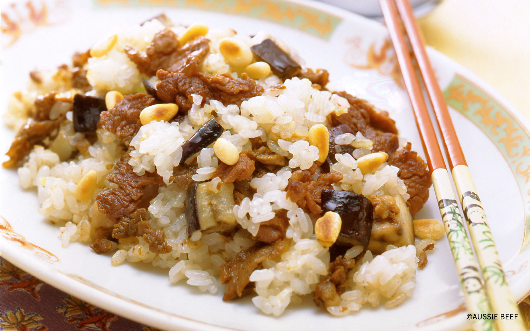 牛肉とナスの炒飯