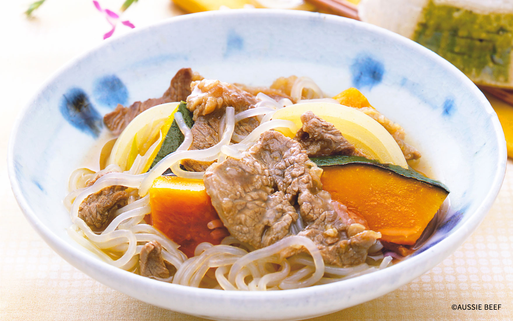 牛肉とカボチャの炊き合わせ