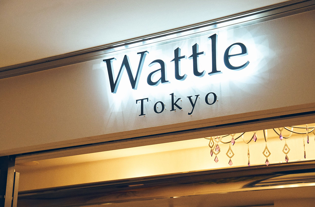 「ワトルトーキョー」は、前店の「ソルト バイ ルークマンガン」からあわせて16年間、モダン・オーストラリア料理のレストランとして、日本にオーストラリアの食材や文化を紹介している。