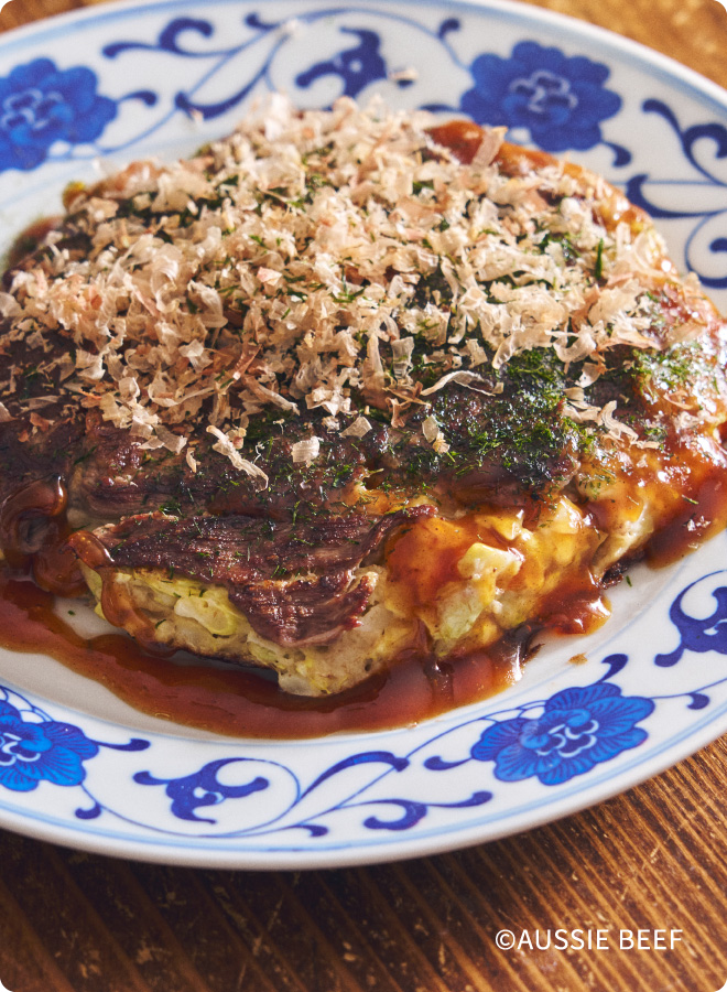 牛肉のお好み焼き