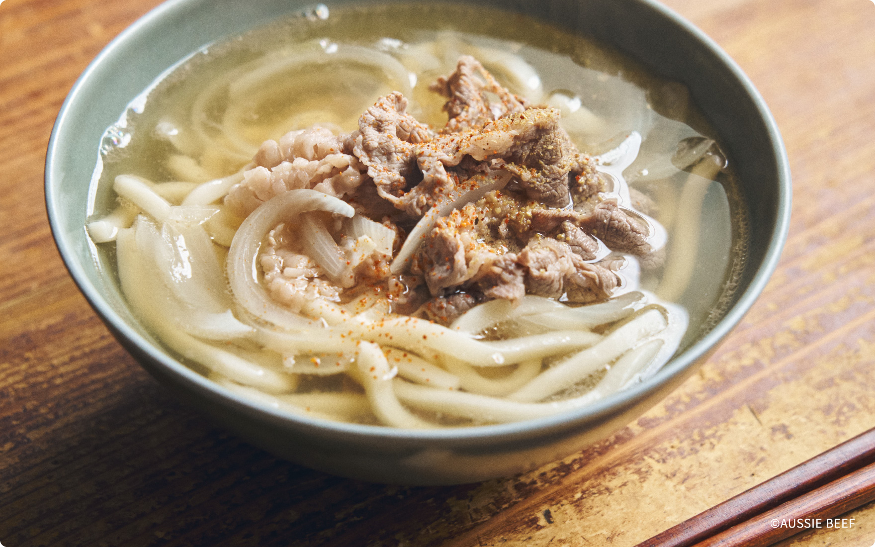 あったか癒しの「肉うどん」