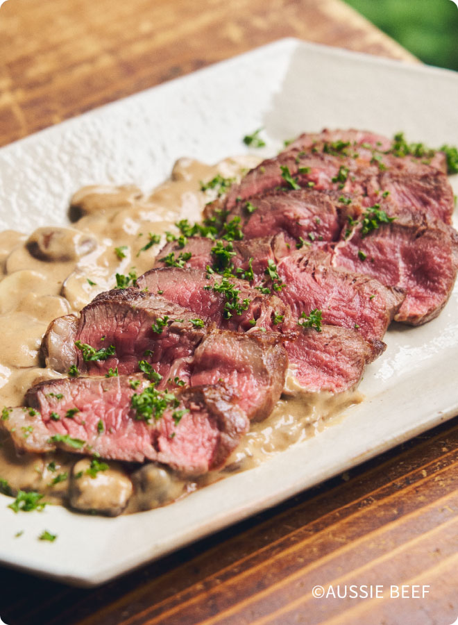 ステーキ 「ウしポン」ソース