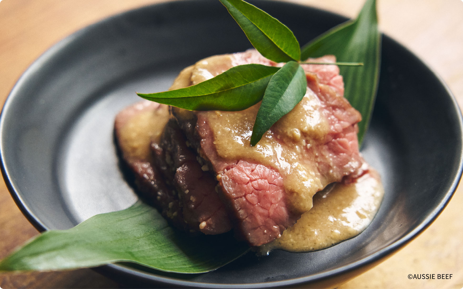 味噌ローストビーフ